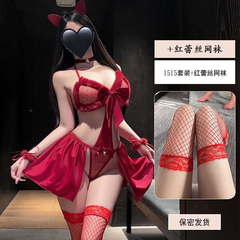 Yiyue Original Erotic Underwear Sexy Cat Cute Onesie Cat Girl Cos Flirting Uniform Set 1111