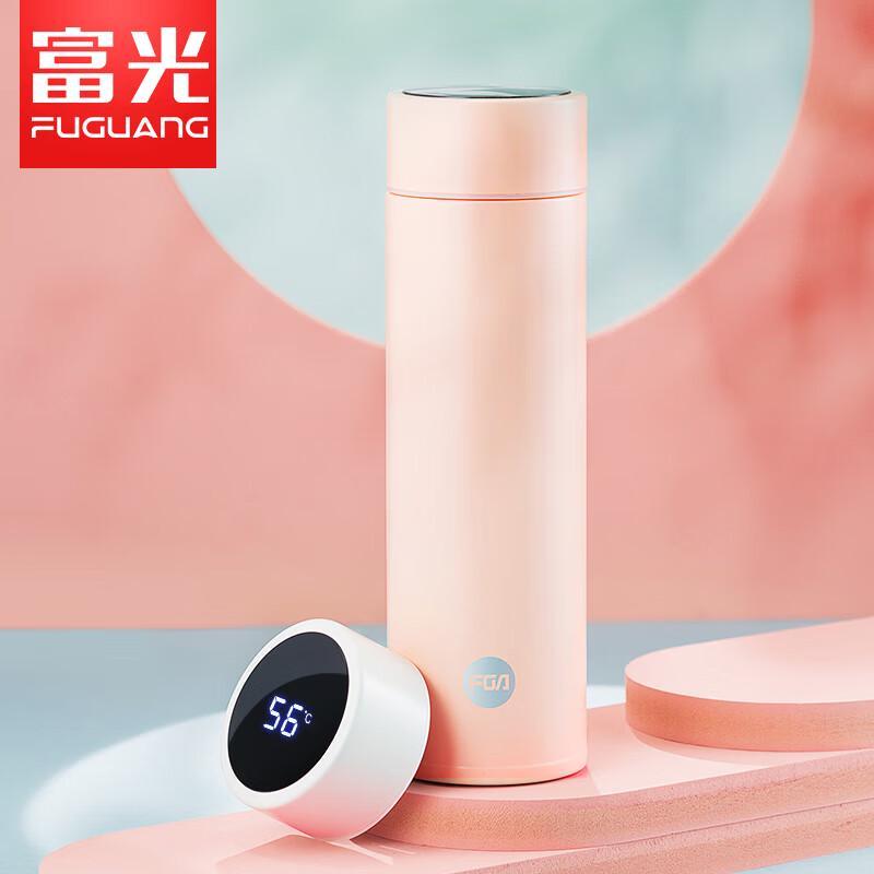 FGA Milan Smart Vacuum Insulated Bottle