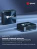 Mini Pc BMAX B9 PLUS 24G+512G SSD Intel Core i5-1235U Processor Intel Iris Xe Graphics Eligible Window 11