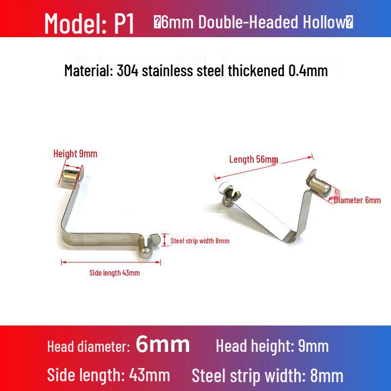 V-Shaped Spring Clip Buckle for Telescopic Tube and Tent Stroller Positioning