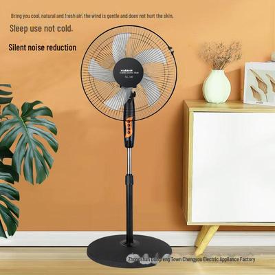 Ventilatore Elettrico Silenzioso da Pavimento Xianke 16" per Casa e Ufficio