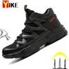 Autumn Work Safety Shoes Men Safety Boots Anti-smash Anti-stab Work Shoes Sneakers Steel Toe Shoes Male Work Boot Indestructible