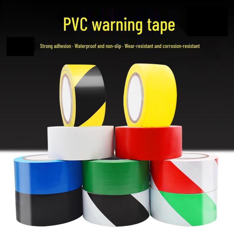 Haishidike HKJD-4 PVC Floor Marking Warning Tape