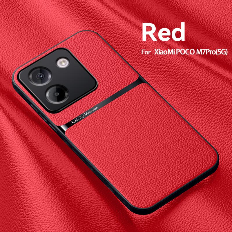 For POCO M7 Pro leather texture, built-in magnetic TPU soft anti-drop anti-fingerprint phone case