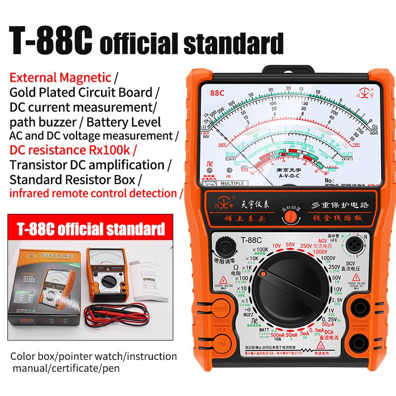 NJTY High Precision Pointer Multimetro T88A T88B T88C AC DC 2500V Voltmeter Ammeter Resistor Analog Multimeter Tester tools