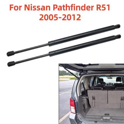2Pcs For Nissan Pathfinder R51 2005-2013 Car Rear Trunk Gas Spring Shock Gas Struts Lift Support Accessories Cars Accessories