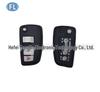 NS VDO 3+1 Button 315 MHz Folding Remote Key