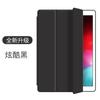 For IPad A16 A19 12th 11th 6th 5th Gen 9.7 Inch Air 1 2 Case for IPad Pro 9.7 2016 Air 5 4 11 10th 10.9 Mini 1 2 3 4 5 6 7 Case
