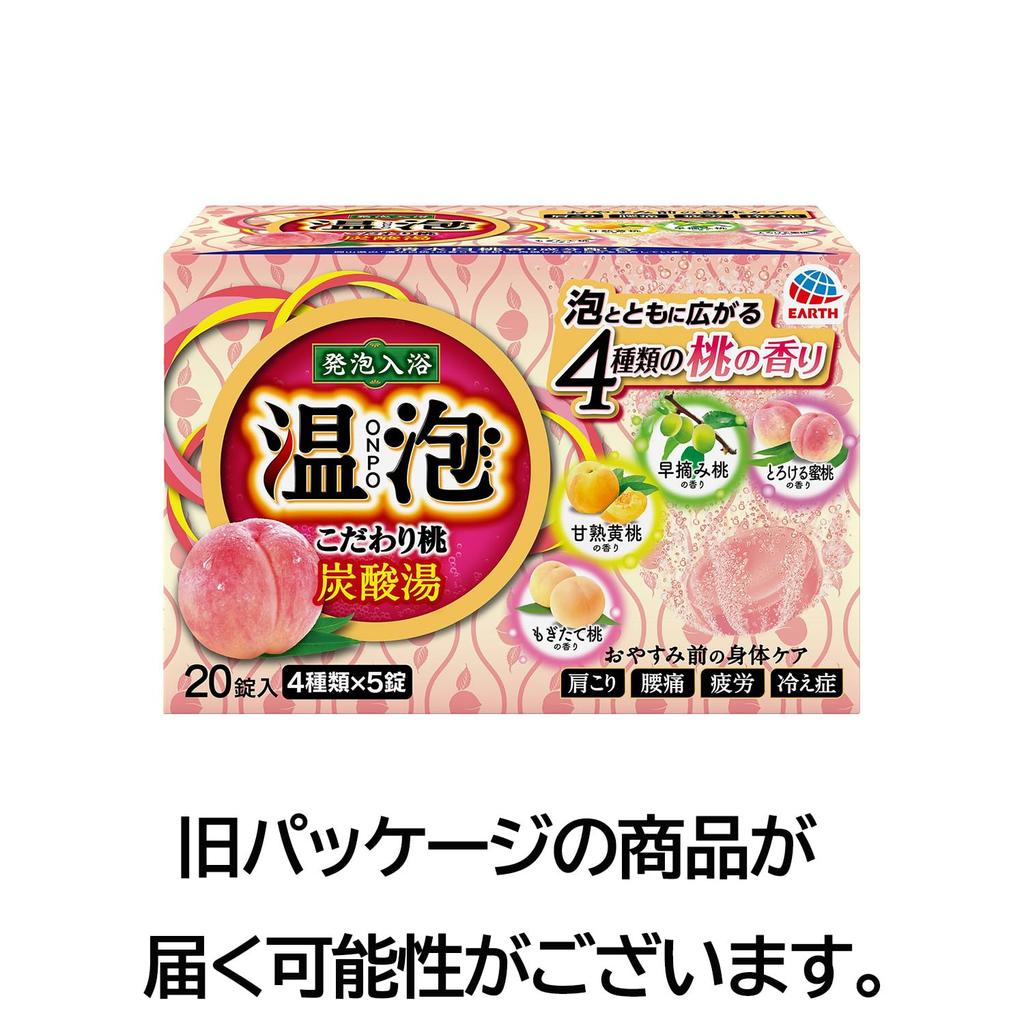 Earth Pharmaceuticals Onpa Peach Carbonated 20 Tablets Bath,