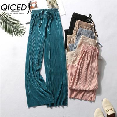Women's Fashion Casual Solid Color Print Pants & Capris