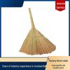 Shusuo Coarse Broom