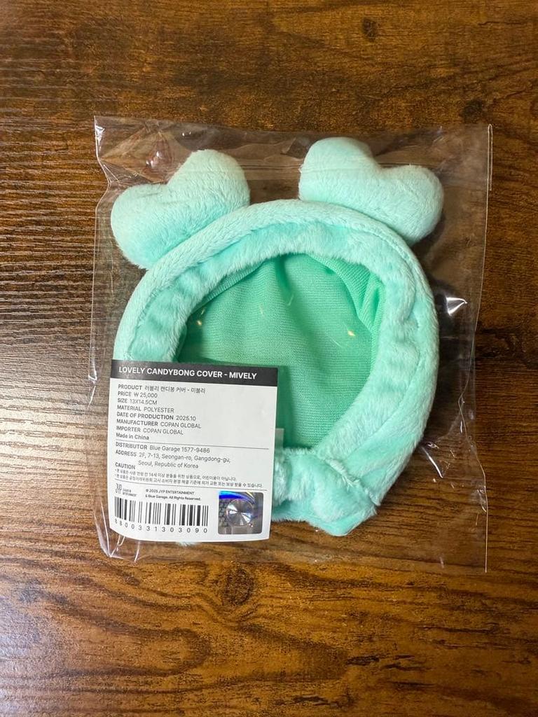 [USED] TWICE 10th Anniversary Merchandise Mina CANDYBONG COVER