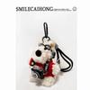 Original Cute Camera West Highland Cartoon Puppy Plush Pendant Bag Pendant Doll Keychain Creative Gift