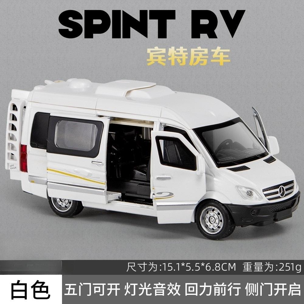 1:32 Sprinter Rv Toys Car Model Alloy Diecast Vehicles Pull Back With Light Mpv Van Miniature Models For Boy Gifts
