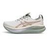 Gel-Nimbus 28 CP 'Cream Pepper' Men's 1011C270-100