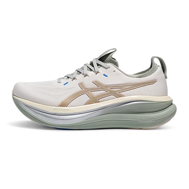 ASICS Gel-Nimbus 28 CP Cream Pepper Men s 1011C270-100 EU 41.5