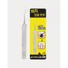 Cozy Fiji Extrusion Tweezers