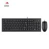A4TECH KR8572N Wired Keyboard and Mouse Combo