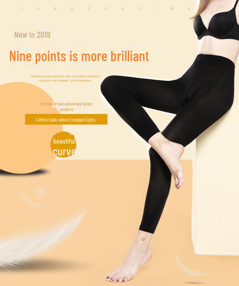 

«Женский ультратонкий бесшовный теплый костюм Bosein на осень/зиму — базовый слой Invisible Skin» L (Recommended for 80-120 lbs)