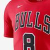 Nike NBA Chicago Bulls Zach Lavine T-shirt Red/Black Men Streetwear DR6367-660