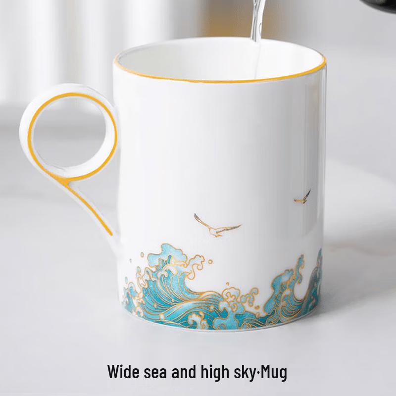 Auratic Yongfengyuan Vast Sea and Sky 350ml Ceramic Mug