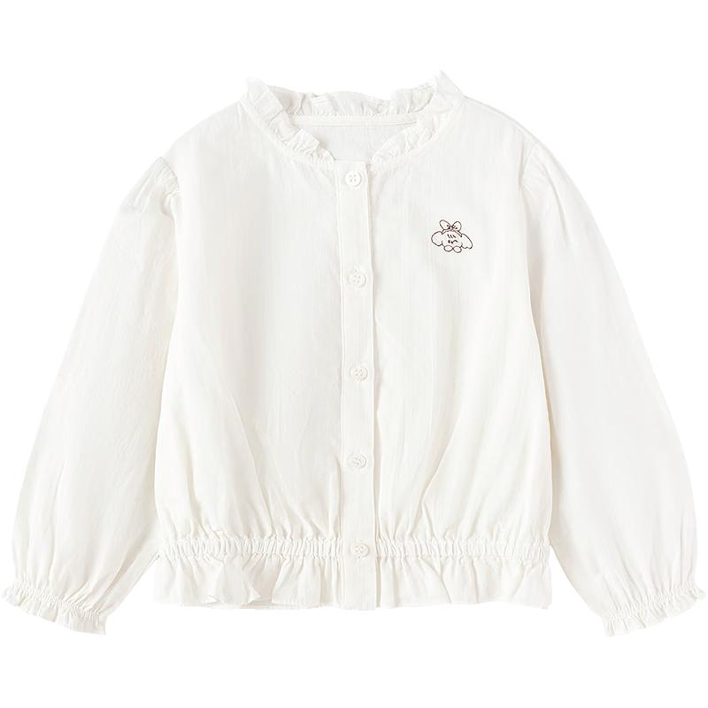Balabala Kids Long Sleeve Cotton Shirt