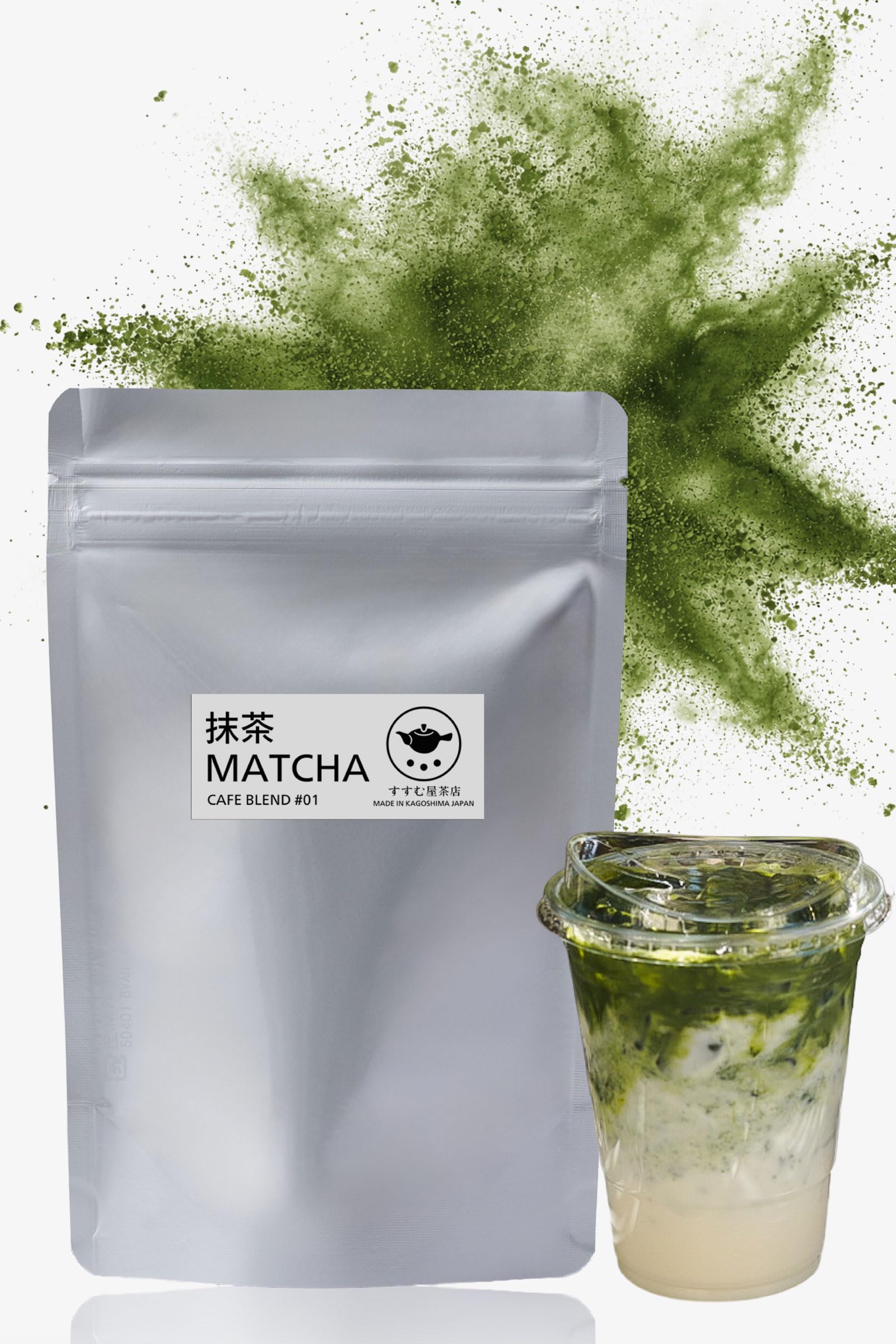 Matcha Latte Only Kagoshima Matcha Commercial 100g Dark Gentle Matcha Powdered Green for for Susumuya Tea Grocery CAFE BLEND [For × 100% Prefecture]