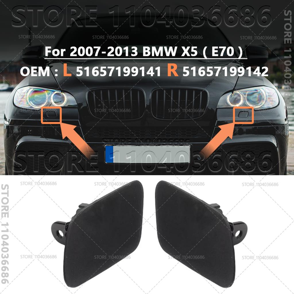 Pro rok 2007-2013 BMW X5 (E70) Kryt trysky ostřikovače světlometu (Nelakované) 51657199141 51657199142