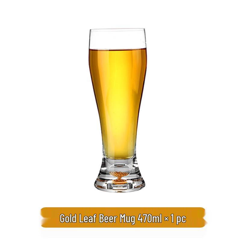 Shangqi Gold Foil Glass Beer Mug