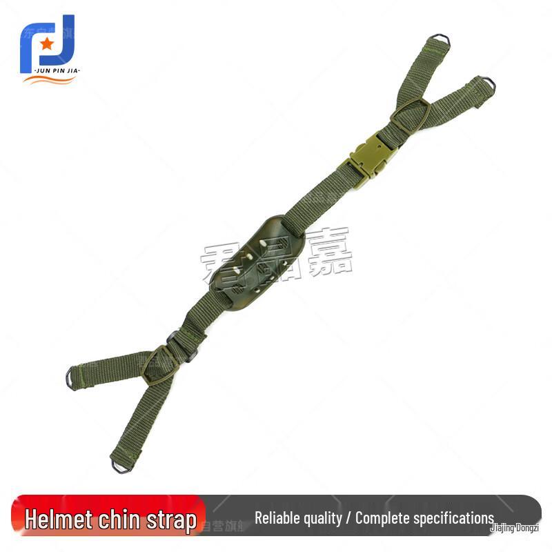 Helmet Chin Straps & Suspension Liners