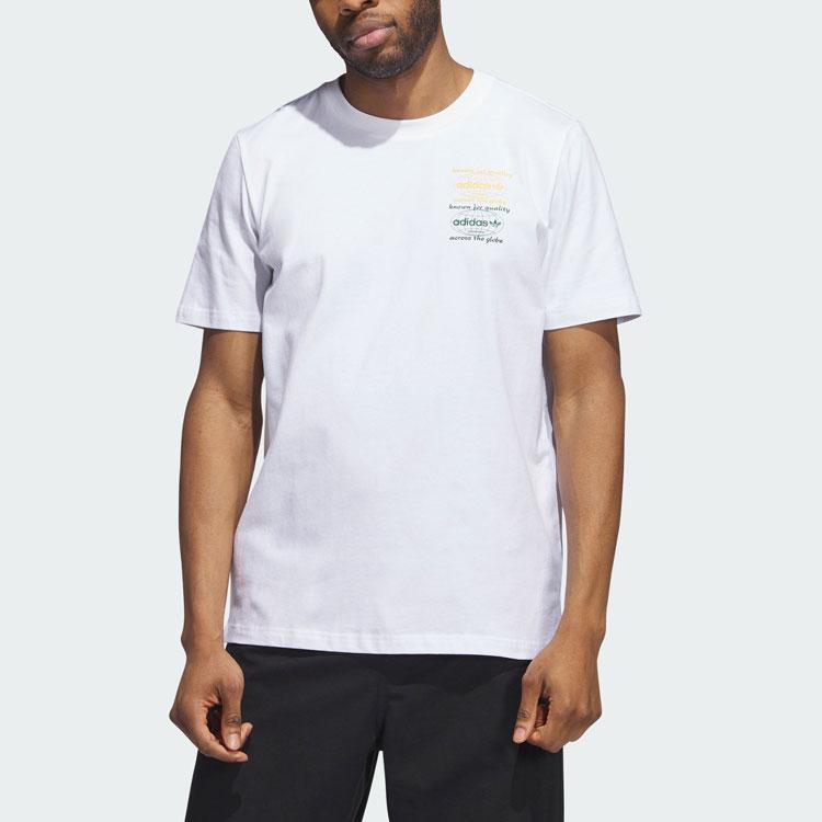 Adidas Originals Trefoil Quality Tee Logo Print Short Sleeve Sports T-Shirt Men Tops White IJ0980