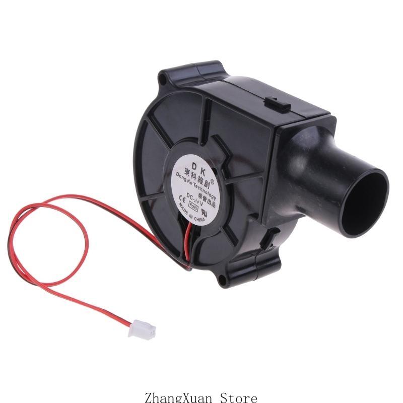 3XUF 7530 Air Blower Fan 5V 12V 24V Large Air 3700R 2Pin XH2.54 for BBQ Camping