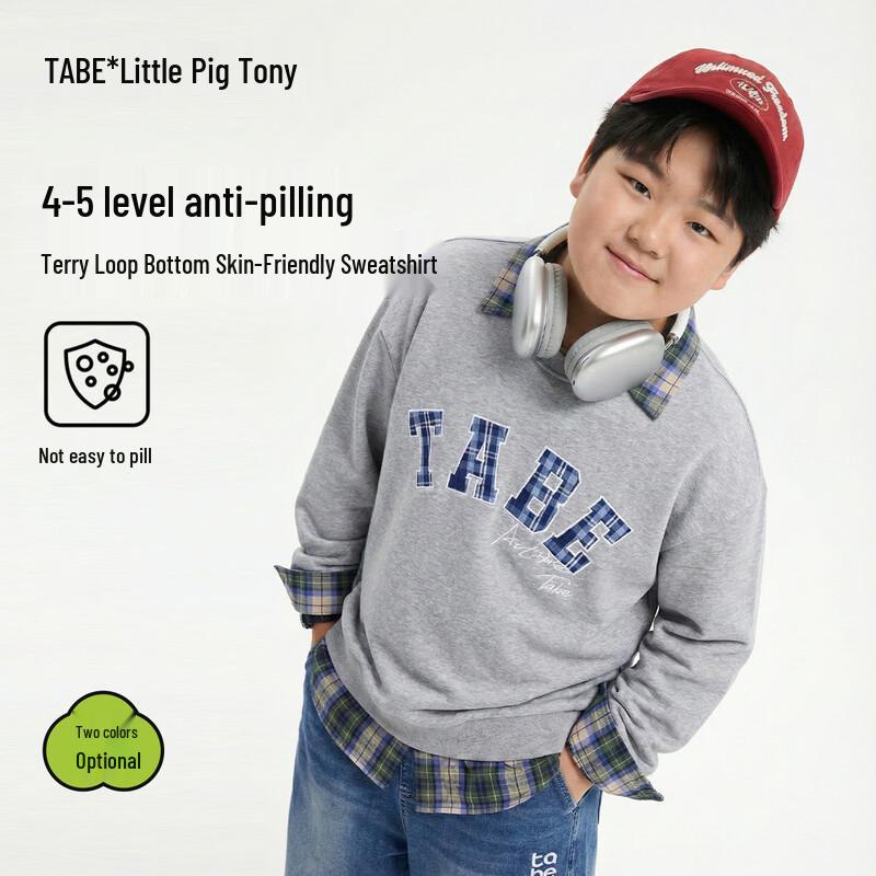 Boys' Anti-Pilling Cotton Blend Casual Sweatshirt