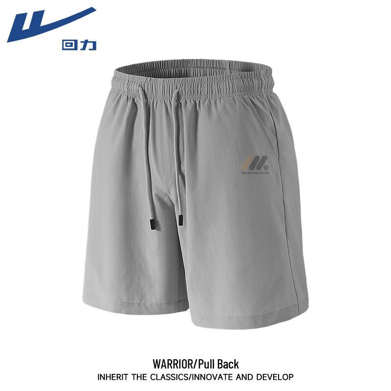 Warrior Men s Breathable Summer Sports Shorts 2XL