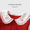 Youqi Baby Girls' Red Festive Long Sleeve Two-Piece Set