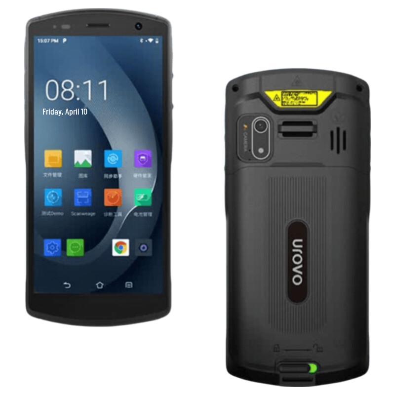UROVO HB510 Industrial Smart Data Terminal