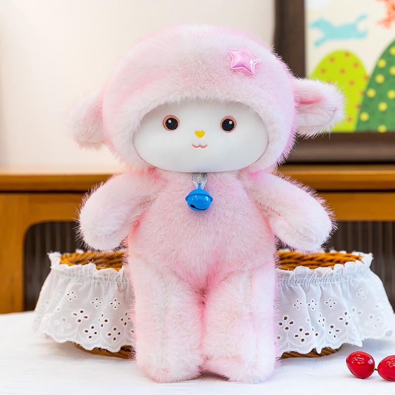 Cloud Sheep Plush Toy With Bell For Gift And Event Promotions