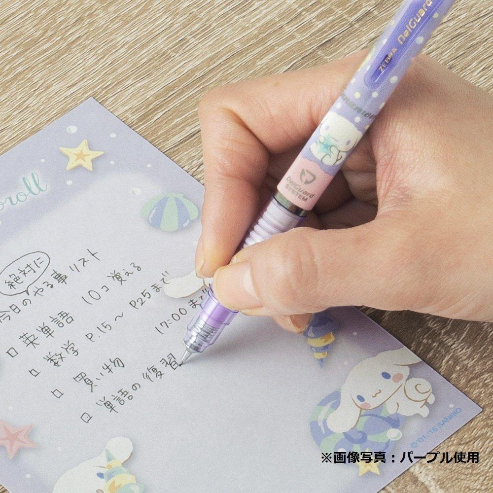 Zebra DelGuard Mechanical Cinnamoroll 0.5mm Pencil, White, P-MA89-CN-Q3