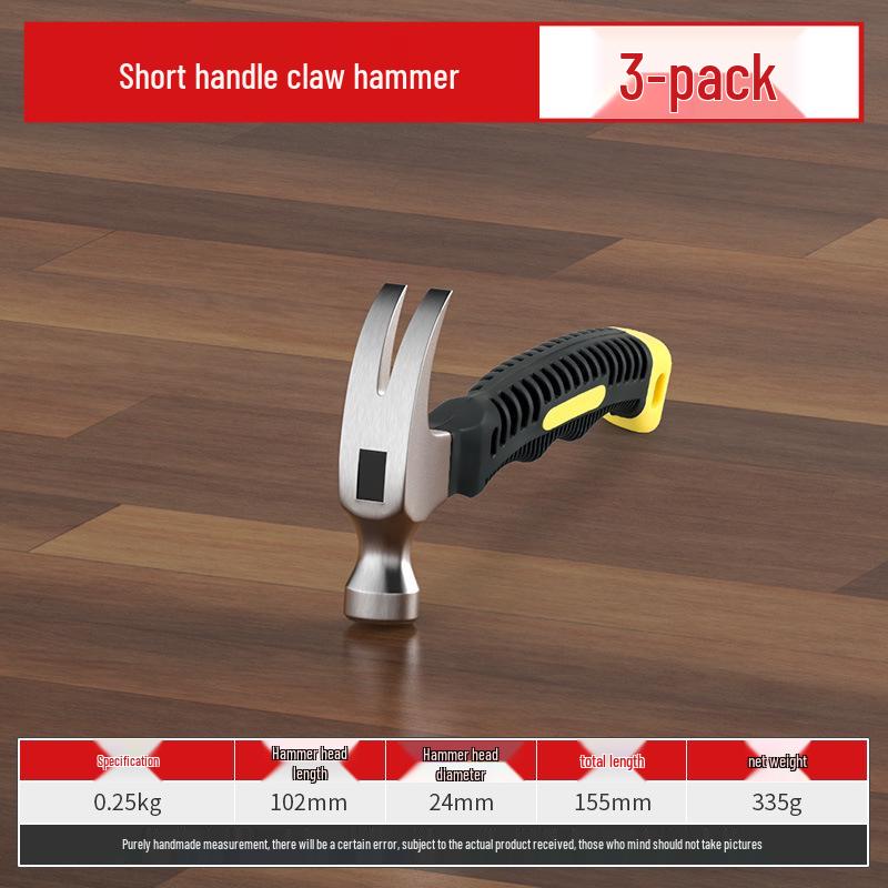 One-Piece Claw Hammer, Non-Slip Handle, Nail-Absorbing, Ideal for Woodworking and Household Use.
