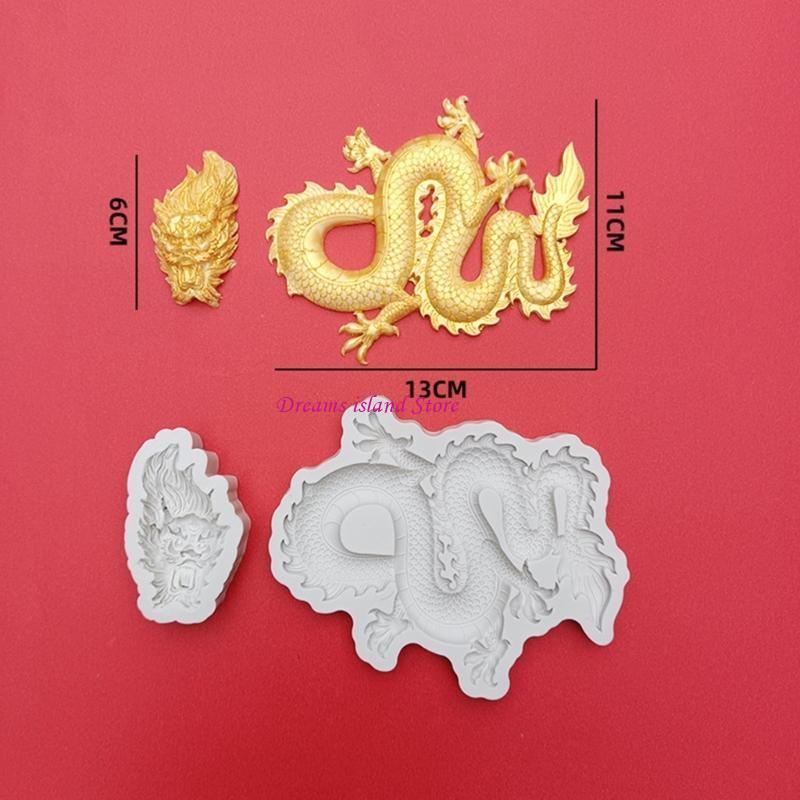DIY Cake Biscuit-Cookies Resin Mold Round Dragon-Baking Mold Dessert Decoration HX6C