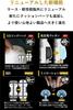 Men's Max Smart Gear 2-Piece Set (Red + Black) & Goods Lotion 100ml