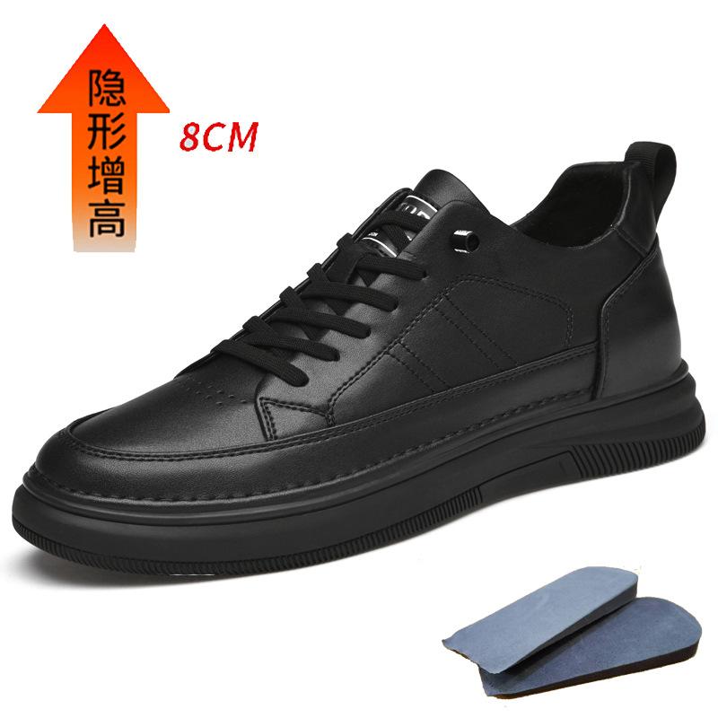 Flacher Mund Herren Xiaobai atmungsaktiv unsichtbar koreanische Version erhöhend schlichte Herren Board Sport und Freizeit trendige Herrenschuhe
