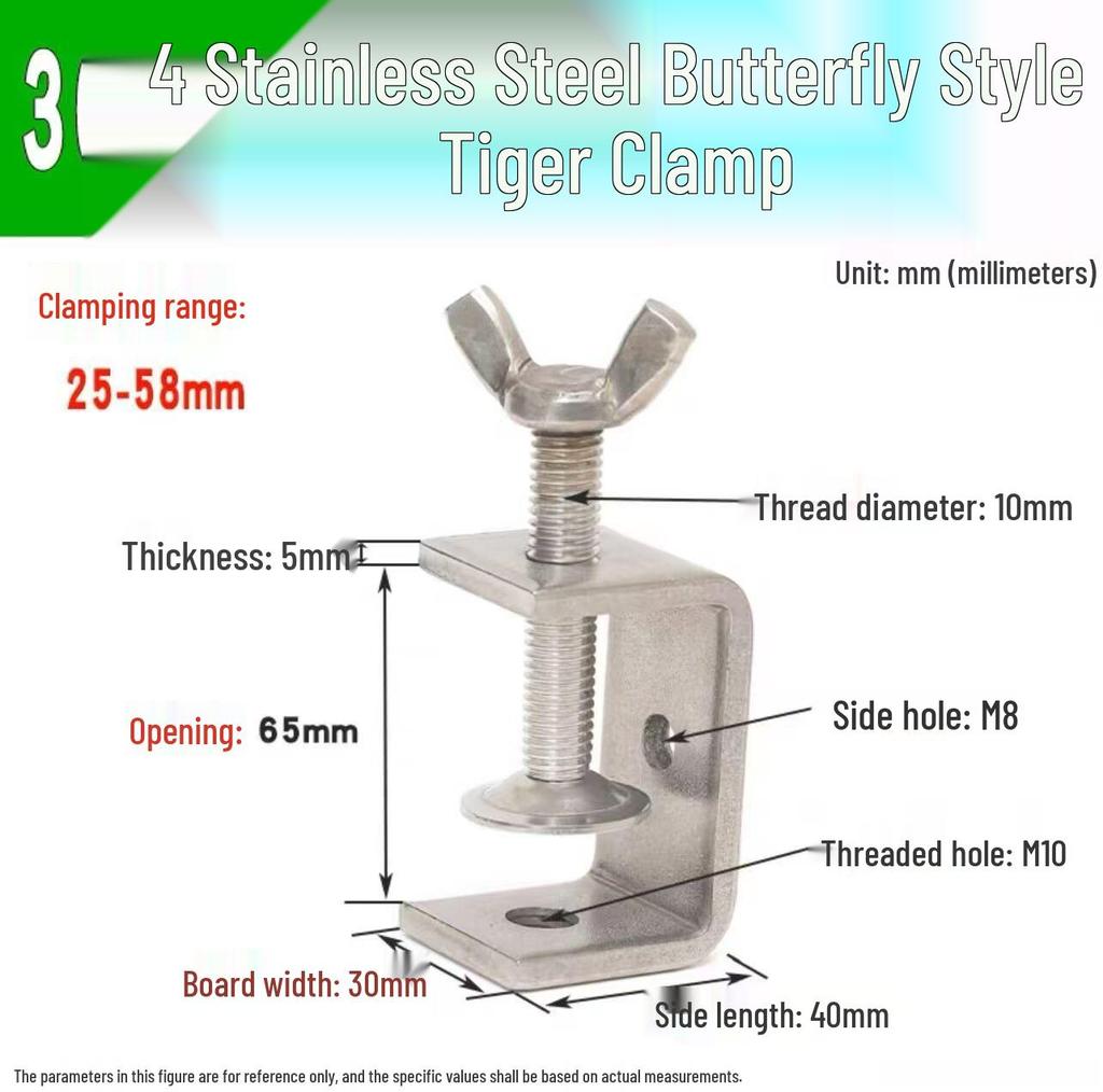 304 Stainless Steel Hand-Tightened U-Type/C-Type Pipe Clamp Fixture
