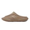 Sapatos unissex – Pantufas unissexo