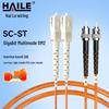 HAILE OM2 Multimode Gigabit ST-SC Fiber Optic Patch Cable