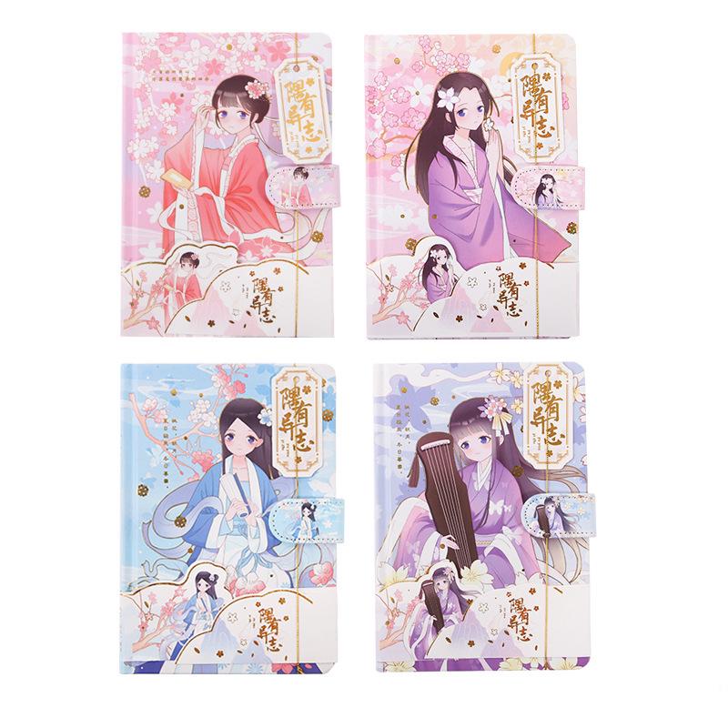 Beifayu Cute 32k/64k Magnetic Buckle Diary Notebook for Students