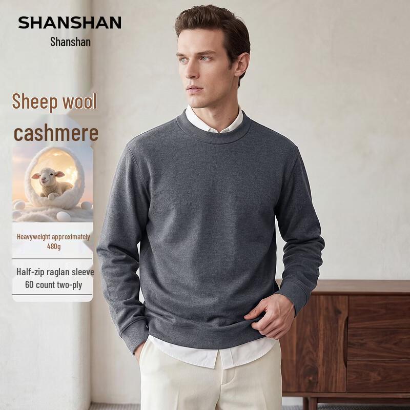 SHANSHAN Premium Heavyweight Wool-Blend Crewneck Sweater