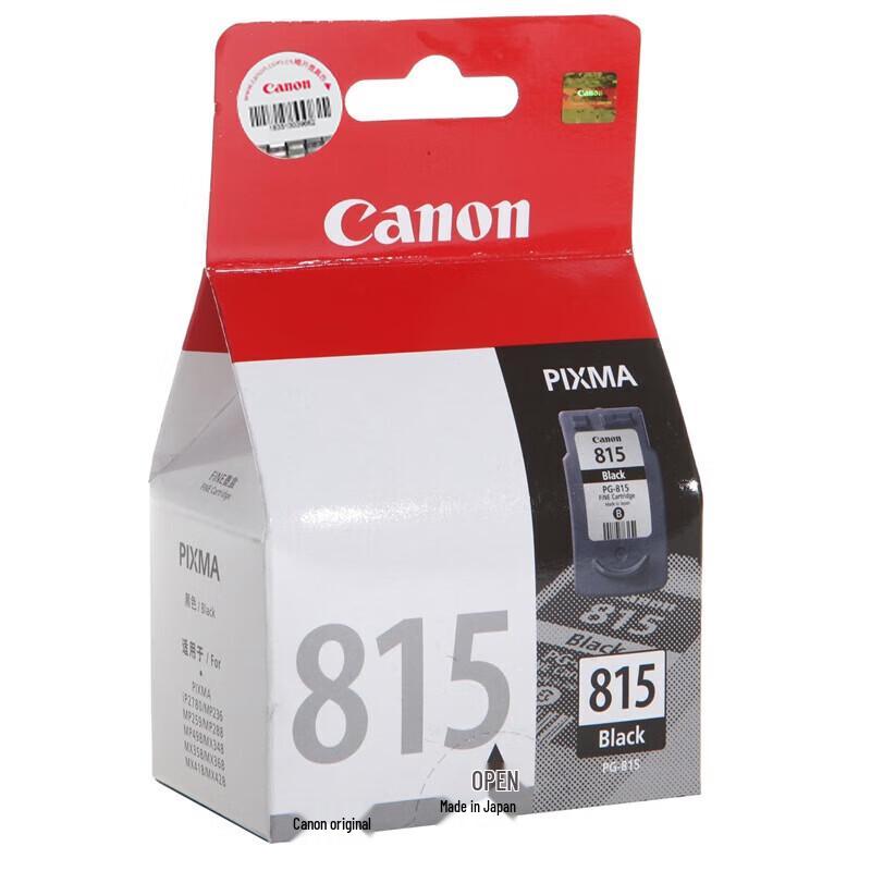 Canon Original Ink Cartridge
