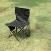 Przenośne Składane Krzesło Outdoorowe