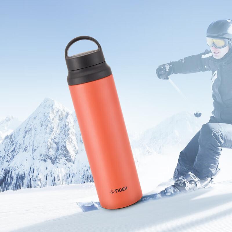 Tiger MCZ-S080 Vacuum Insulated Sports Bottle